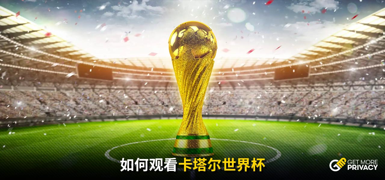 的重大挑战
