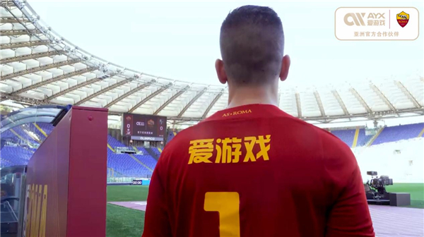 赛中成为了