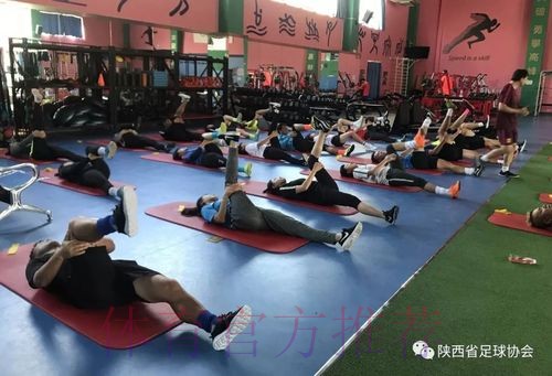 中国足协2018年第三期全国女足青训教练员专项培训班（西安）圆满结业