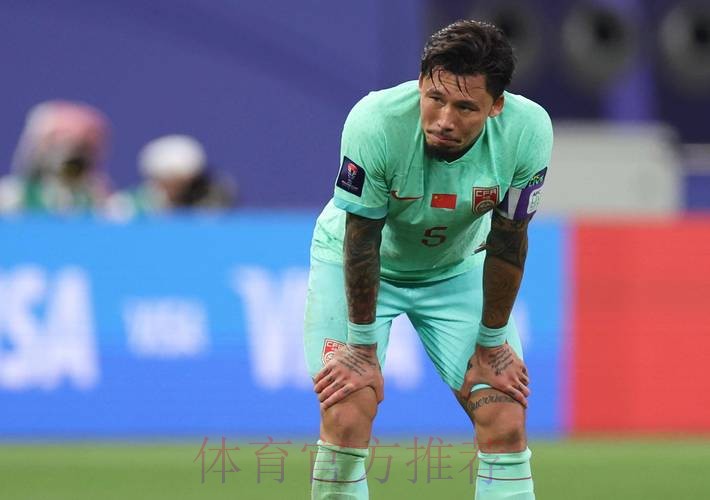 做客多哈 中国队0比1负于卡塔尔队 做客多哈 中国队0比1负于卡塔尔队