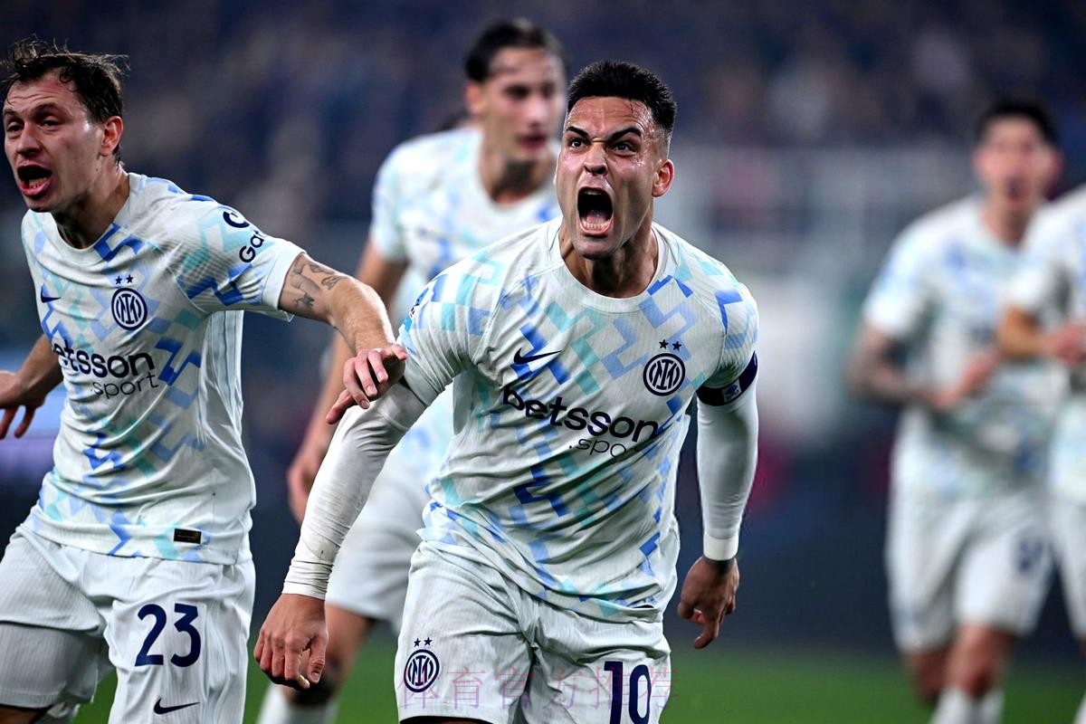 1-0！劳塔罗一剑封喉，国米豪取4连胜，AC米兰榜首体验卡到期